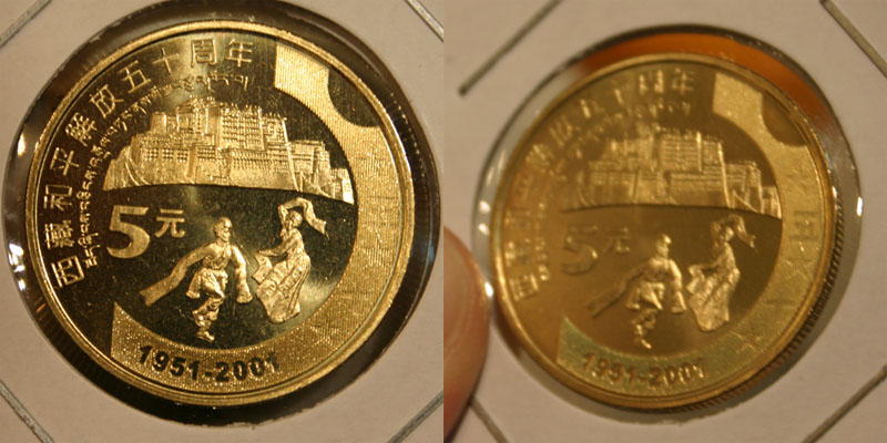 Introducing-Non-Noble-Metal-Chinese-Commemorative-Coins